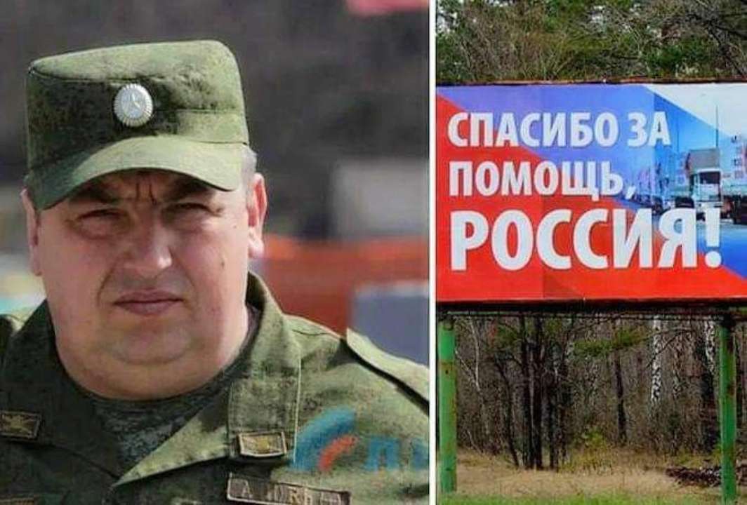 В Луганске взорвали бывшего начальника "народной милиции лнр"