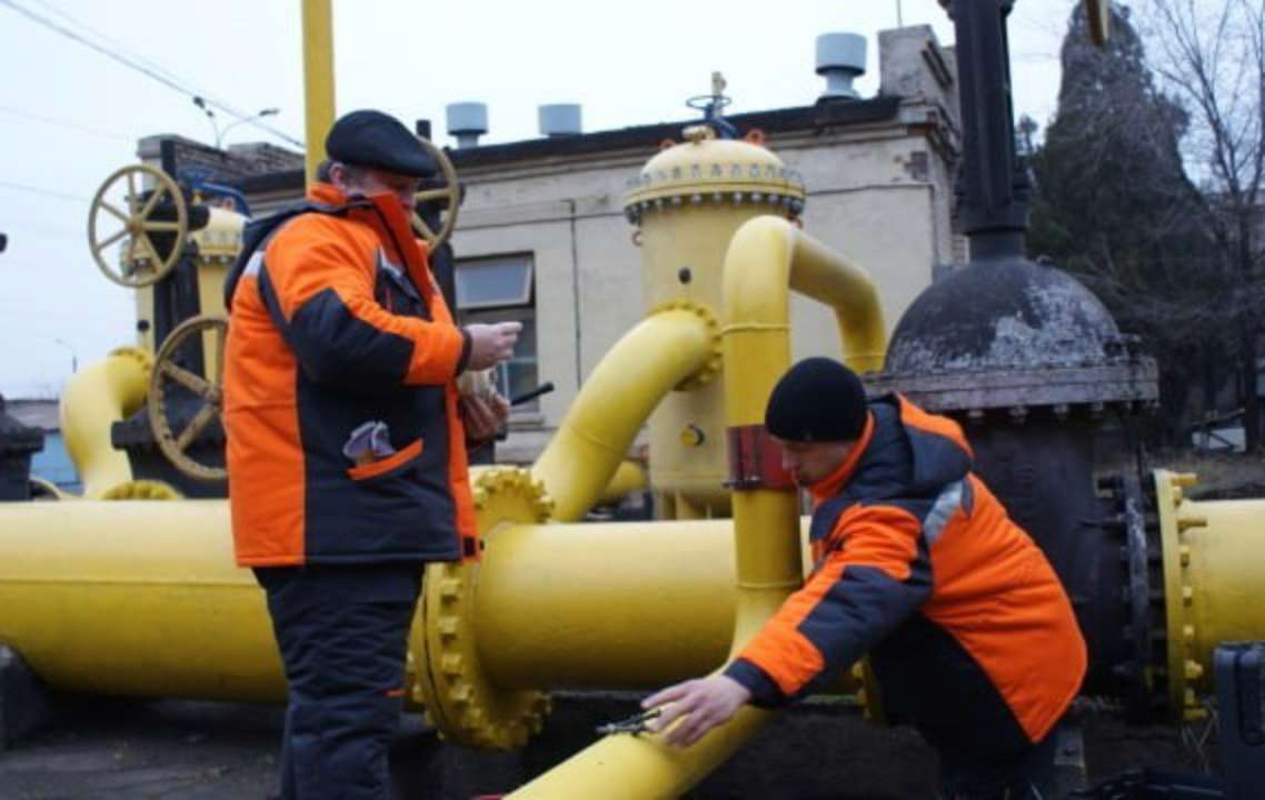 Під державний контроль перейшли три газові компанії / Фото: t.me/energyofukraine