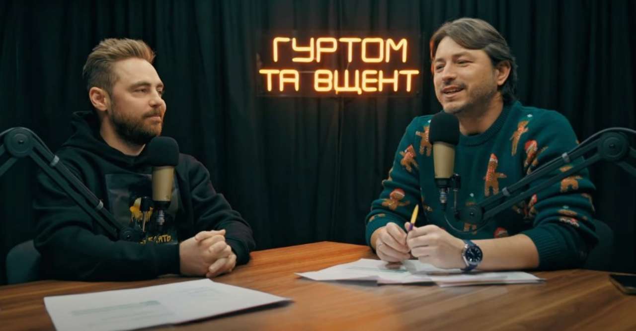 Сергій Притула та Антон Тимошенко