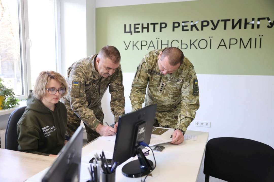У Львові відкрили перший центр рекрутингу до української армії