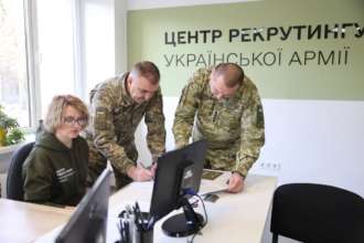 У Львові відкрився перший центр рекрутингу до Збройних Сил України/Фото: andriysadovyi У Львові відкрили перший центр рекрутингу до української армії