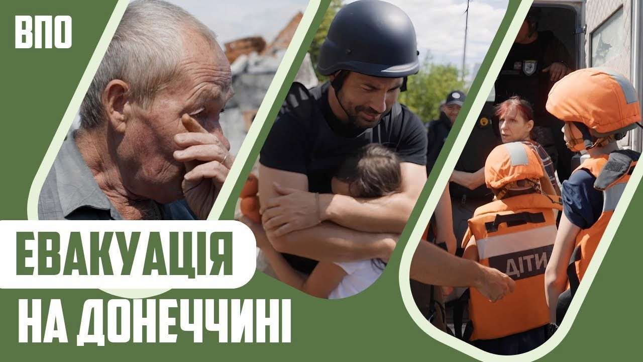 Андрій Бедняков закликає українців до евакуації / Фото: Міста сили Андрій Бєдняков закликає українців до евакуації: "Це не кінець, а новий початок"