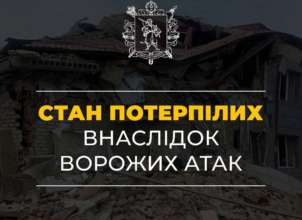 У Запоріжжі зросла кількість загиблих внаслідок вчорашнього ворожого удару/Фото: ivan_fedorov_zp У Запоріжжі кількість загиблих внаслідок вчорашнього ворожого удару зросла до 8