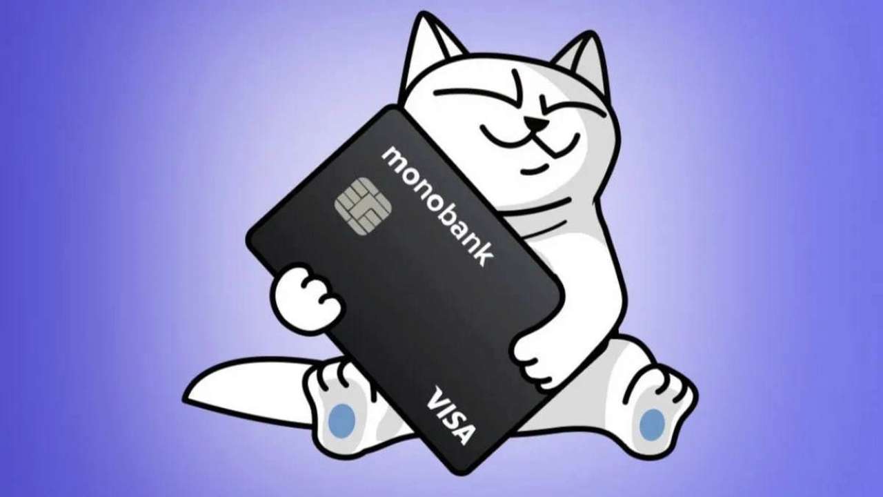Поповнити картки Monobank тепер можна без комісії у будь-якому відділенні Укрпошти/Фото: informator Поповнити картки Monobank тепер можна без комісії у будь-якому відділенні Укрпошти