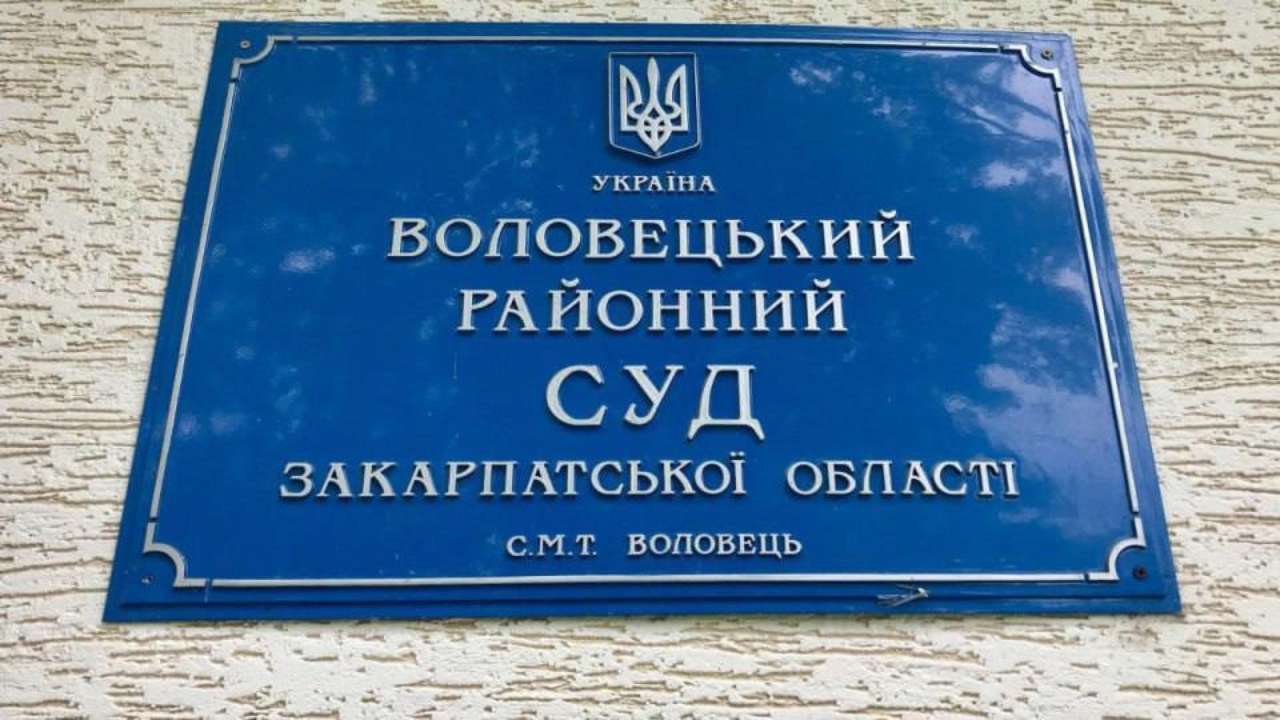 Дело изнасилования несовершеннолетнего на контроле омбудсмана Дмитрия Лубинца Дело изнасилования несовершеннолетней на контроле омбудсмана Дмитрия Лубинца
