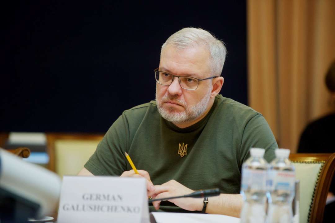 Украина собирается нарастить производство урана / Фото: t.me/energyofukraine Украина собирается нарастить производство урана / Фото: t.me/energyofukraine