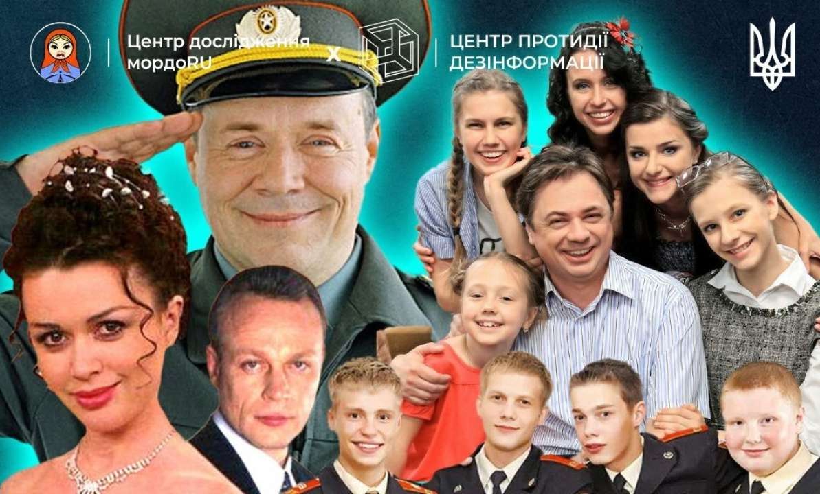 Новый выпуск "Дадим по мордоРУ": российские сериалы — не такое уж и невинное развлечение
