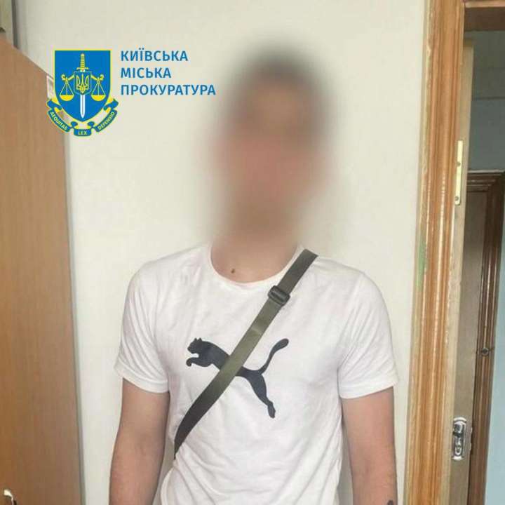 Нападение на бывшего военного в Киеве: одному нападавшему сообщили о подозрении в хулиганстве Нападение на бывшего военного в Киеве: одному нападавшему сообщили о подозрении в хулиганстве