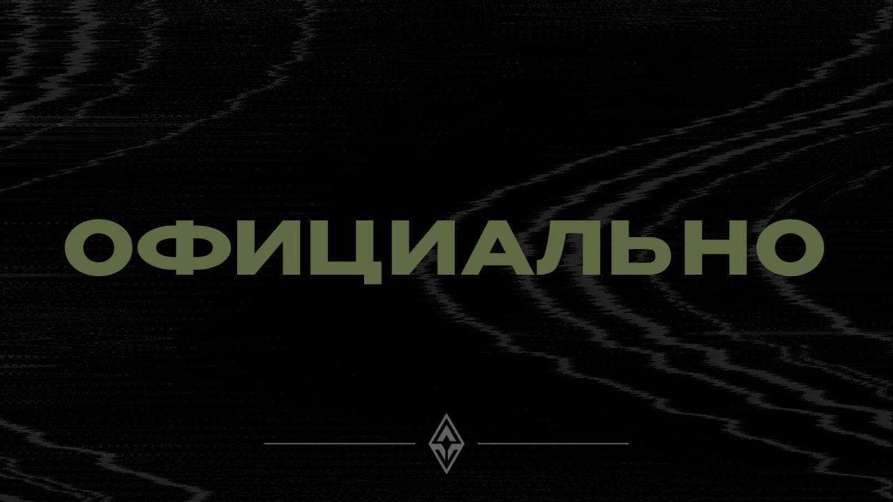 За ці 2 роки не вдалося досягти заявлених політичних цілей За ці 2 роки не вдалося досягти заявлених політичних цілей