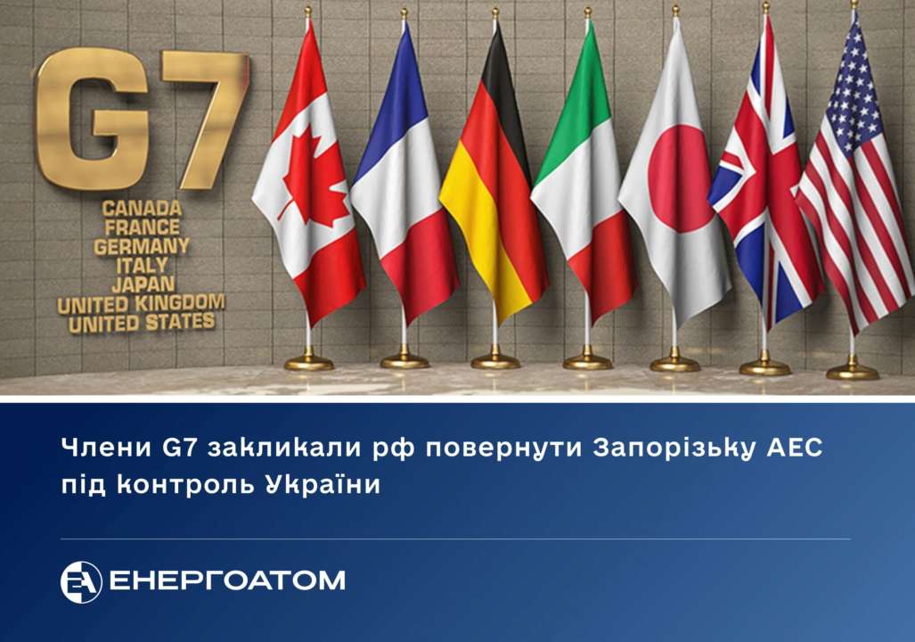 Ці пілоти тероризують Нікополь, використовуючи українське місто з цивільними в якості полігону
