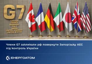 Ці пілоти тероризують Нікополь, використовуючи українське місто з цивільними в якості полігону Ці пілоти тероризують Нікополь, використовуючи українське місто з цивільними в якості полігону