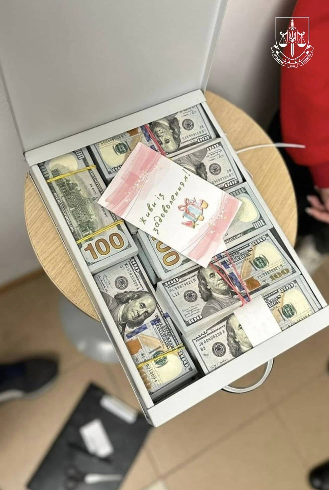 На незаконному збагаченні на $1,5 млн викрито депутатку Хмельницької міськради/Фото: Офіс генпрокурора На незаконному збагаченні на $1,5 млн викрито депутатку Хмельницької міськради/Фото: Офіс генпрокурора