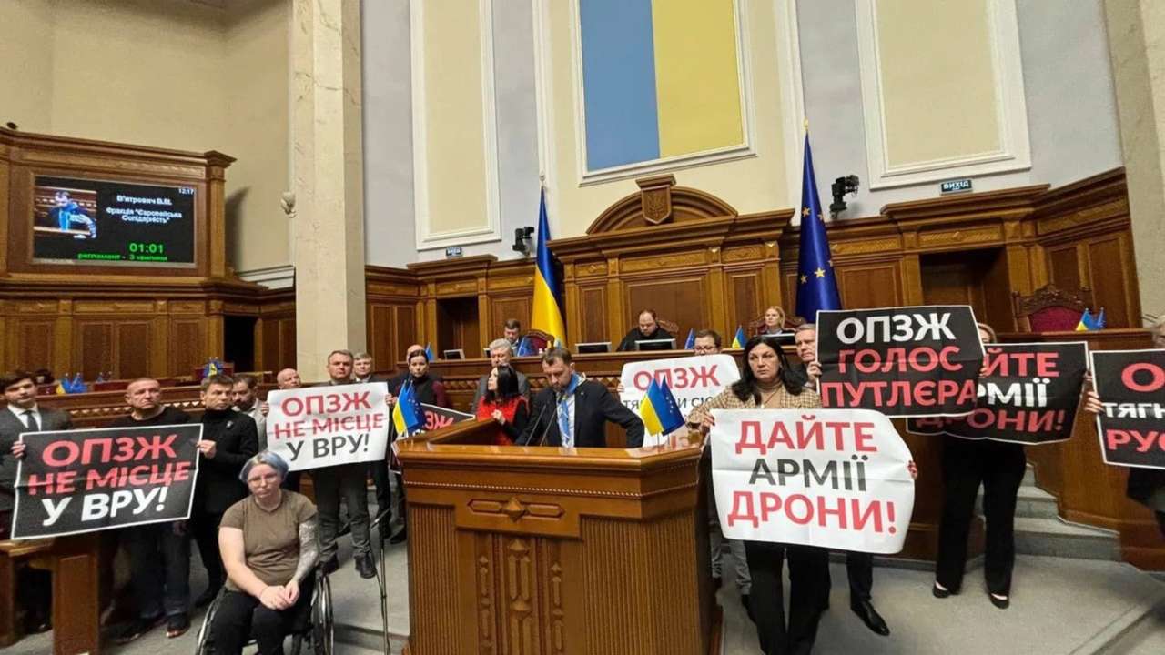 Депутаты в Раде требовали лишить Бойко мандата/Фото: Ирина Геращенко Telegram Депутаты в Раде требовали лишить Бойко мандата/Фото: Ирина Геращенко Telegram