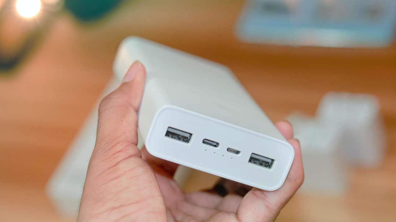 PowerBank