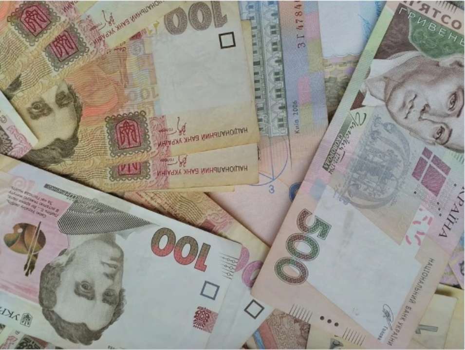 Гривні
