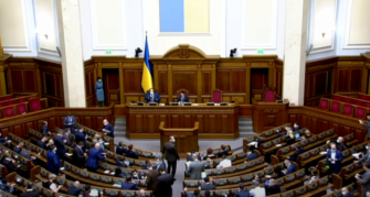 Рада приняла заявление о непризнании "ЛДНР"/Фото: rada.gov.ua ВР