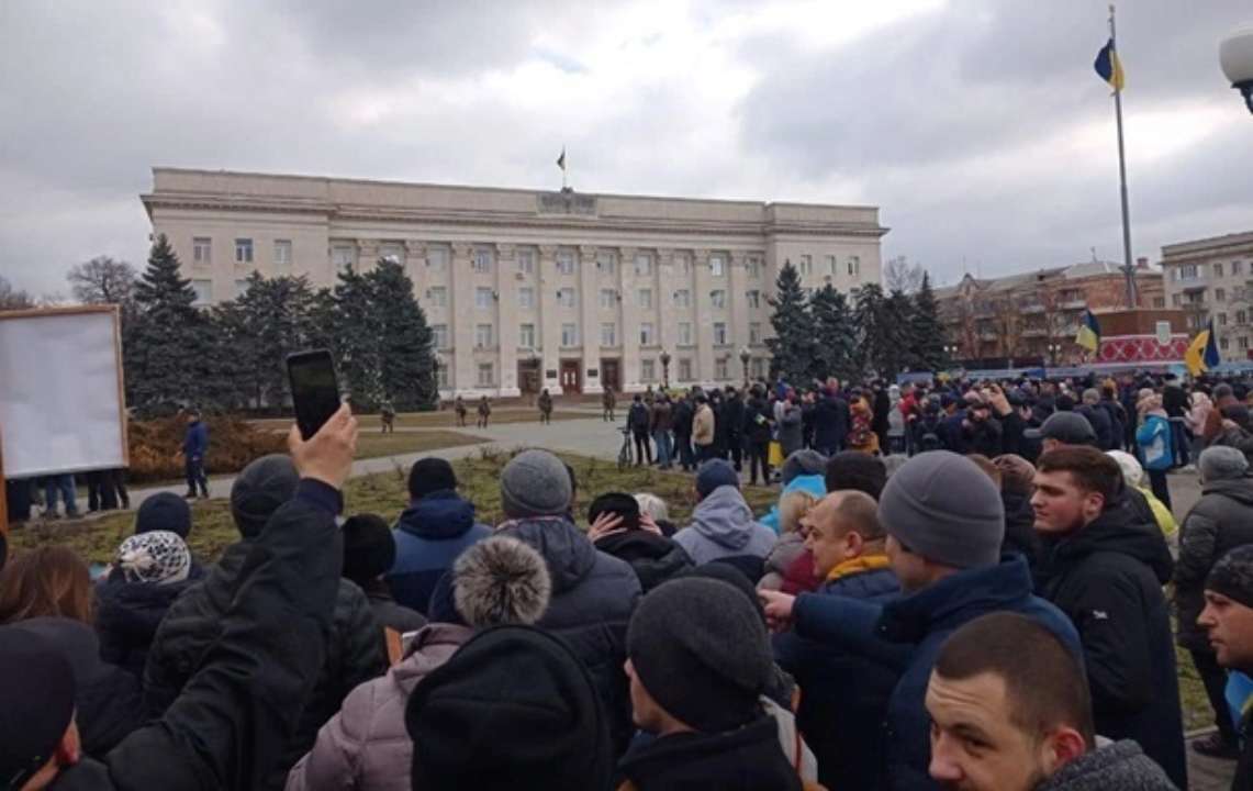 митинг