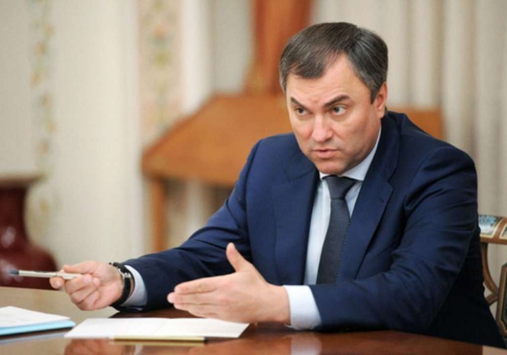 Вячеслав Володин