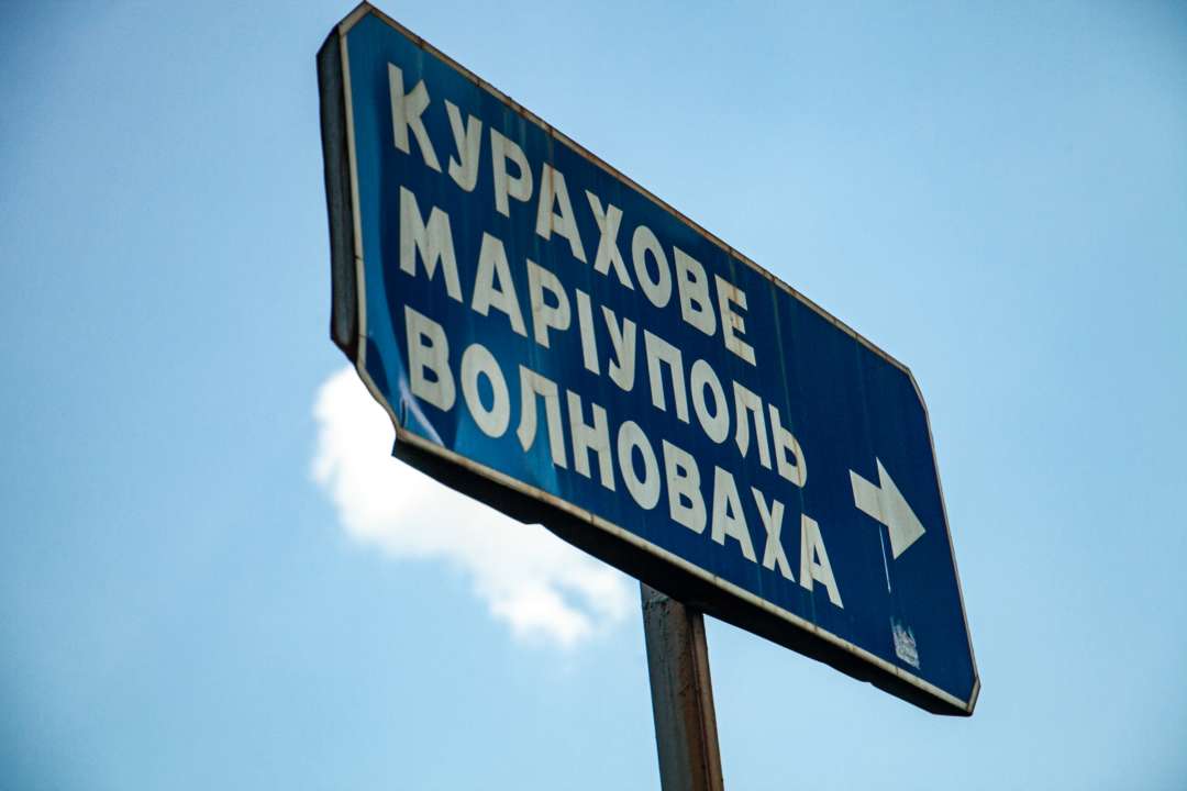 Вирішили знищити й назву міста: рашисти планують перейменувати Маріуполь/Фото: Getty Images Окупанти хочуть перейменувати Маріуполь