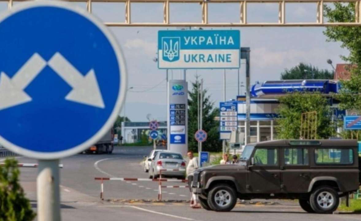 Украина поднимает с Румынией вопрос разрешения на проезд грузового транспорта через "Красноильск - Викову де Сус", где сейчас могут проезжать только пустые грузовые автомобили Украина поднимает с Румынией вопрос разрешения на проезд грузового транспорта через "Красноильск - Викову де Сус", где сейчас могут проезжать только пустые грузовые автомобили
