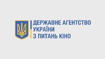 Українська кіноспільнота вимагає звільнити керівництво Держкіно / Фото: Instagram/derzhkino Українська кіноспільнота вимагає звільнити керівництво Держкіно та спрямувати кошти Силам оборони