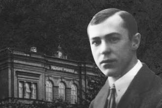 123 года со дня рождения Валерьяна Пидмогильного Расстрелянное возрождение: 123 года со дня рождения Валерьяна Пидмогильного