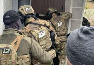 ГБР отчиталось о проведении работы по преступлениям против Нацбезопасности/Фото: ГБР ГБР отчиталось о проведении работы по преступлениям против Нацбезопасности/Фото: ГБР