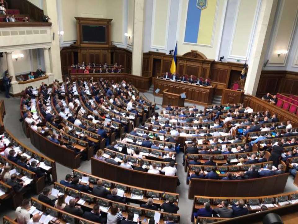 П'ять років українському парламенту нового скликання / Фото: Верховна Рада України П’ять років українському парламенту нового скликання