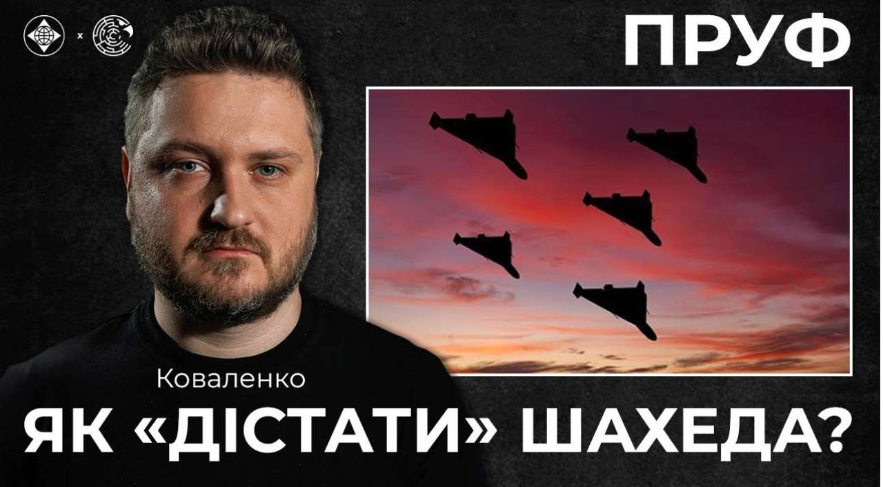 1 выпуск проекта пруф