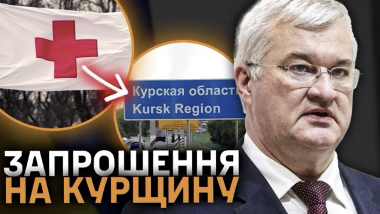 Главные новости суток/Фото: скриншот СтратКом ВСУ Главные новости суток/Фото: скриншот СтратКом ВСУ
