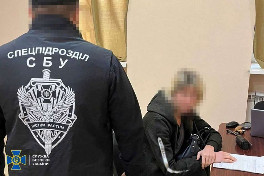 СБУ задержала предательницу, которая "сливала" локации Сил обороны в Харькове
