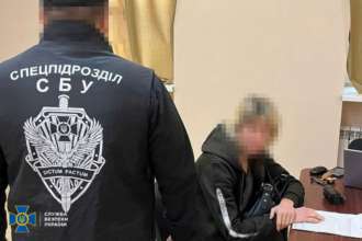 СБУ задержала вражескую информаторшу, которая "сливала" локации Сил обороны в Харькове СБУ задержала предательницу, которая "сливала" локации Сил обороны в Харькове