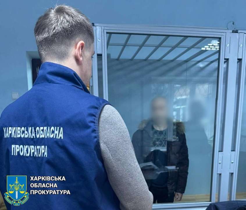 15 лет за решеткой проведет доцент университета, который корректировал вражеские ракетные удары по Харькову/Фото: Харьковская облпрокуратура