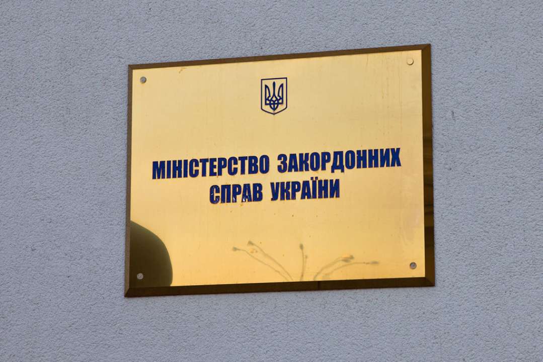 Росія закриває Керченську протоку на пів року: в МЗС України обурені