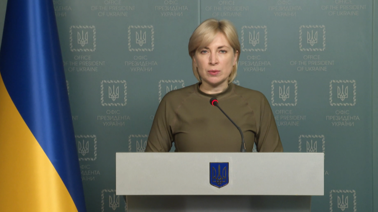 На 19 марта согласовано десять гуманитарных коридоров – Верещук