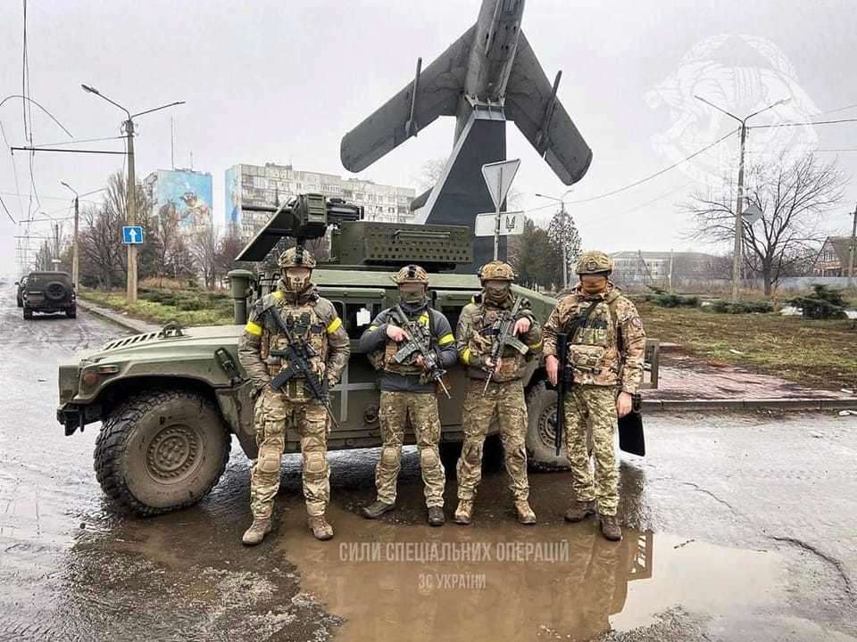 Украинские военные на передовой