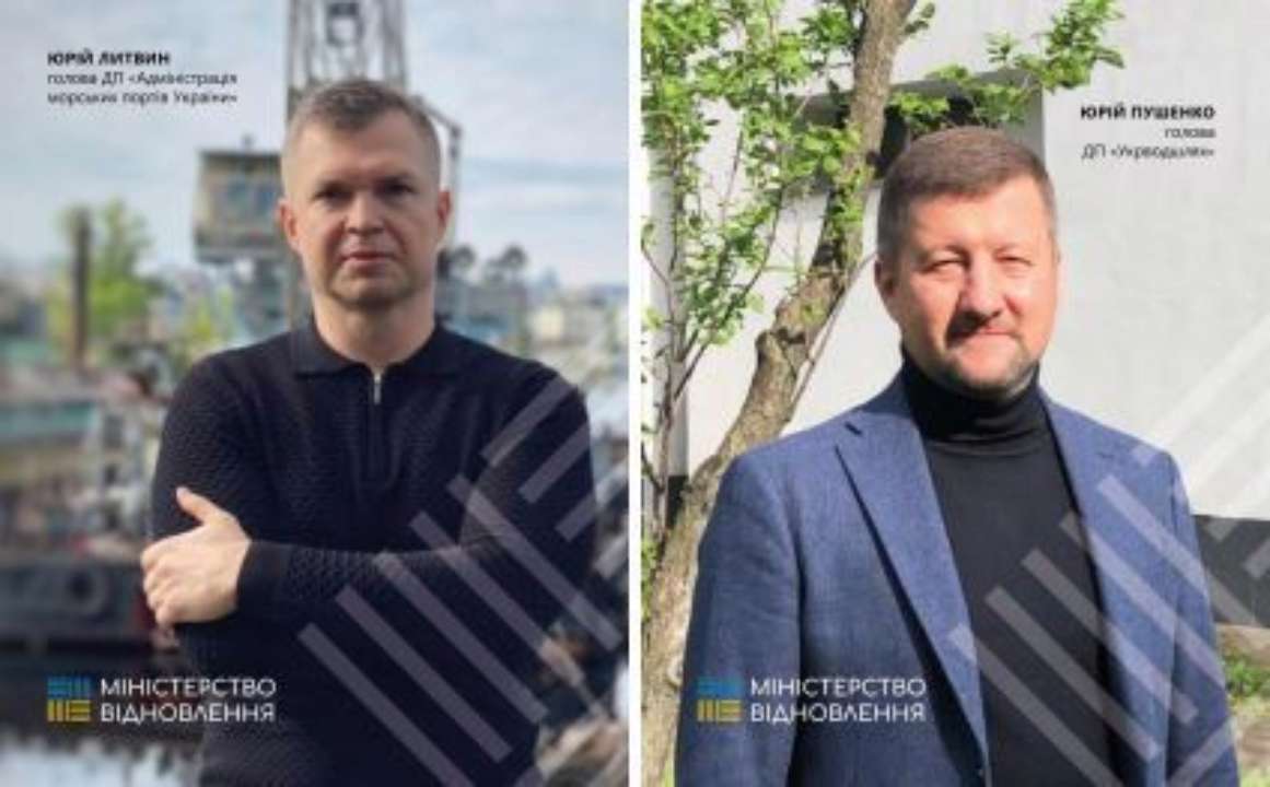 Пушенко до этого был заместителем директора по экономическим вопросам