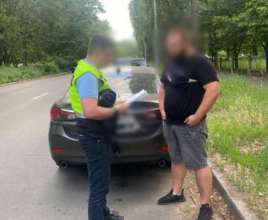 Раніше стало відомо, про заволодіння бюджетними коштами на ремонті укриттів у столиці - повідомлено про підозру одному із учасників злочинної схеми Раніше стало відомо, про заволодіння бюджетними коштами на ремонті укриттів у столиці - повідомлено про підозру одному із учасників злочинної схеми
