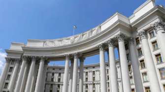 Украина осудила приглашение на вручение Нобелевской премии послов россии и беларуси/Фото: МИД Украина осудила приглашение на вручение Нобелевской премии послов россии и беларуси