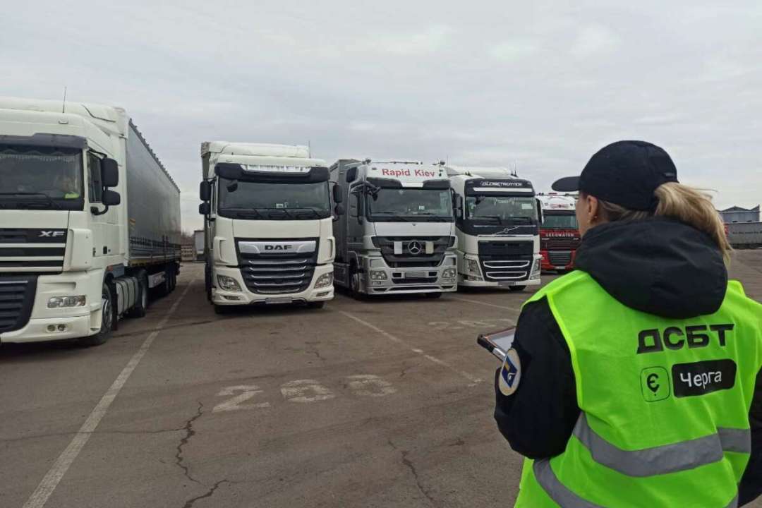В Уряді відповіли на найпопулярніші запитання водіїв щодо послуги єЧерга/Фото: Автоцентр В Уряді відповіли на найпопулярніші запитання водіїв щодо послуги єЧерга