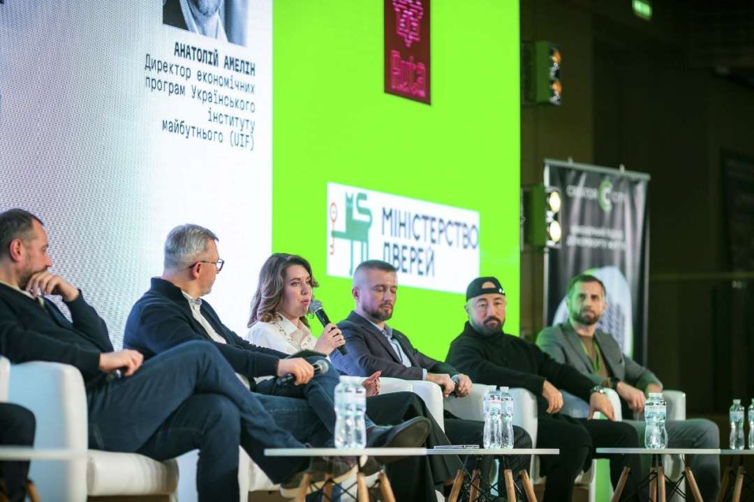 Итоги и главные тезисы Первого украинского строительного конгресса Итоги и главные тезисы Первого украинского строительного конгресса