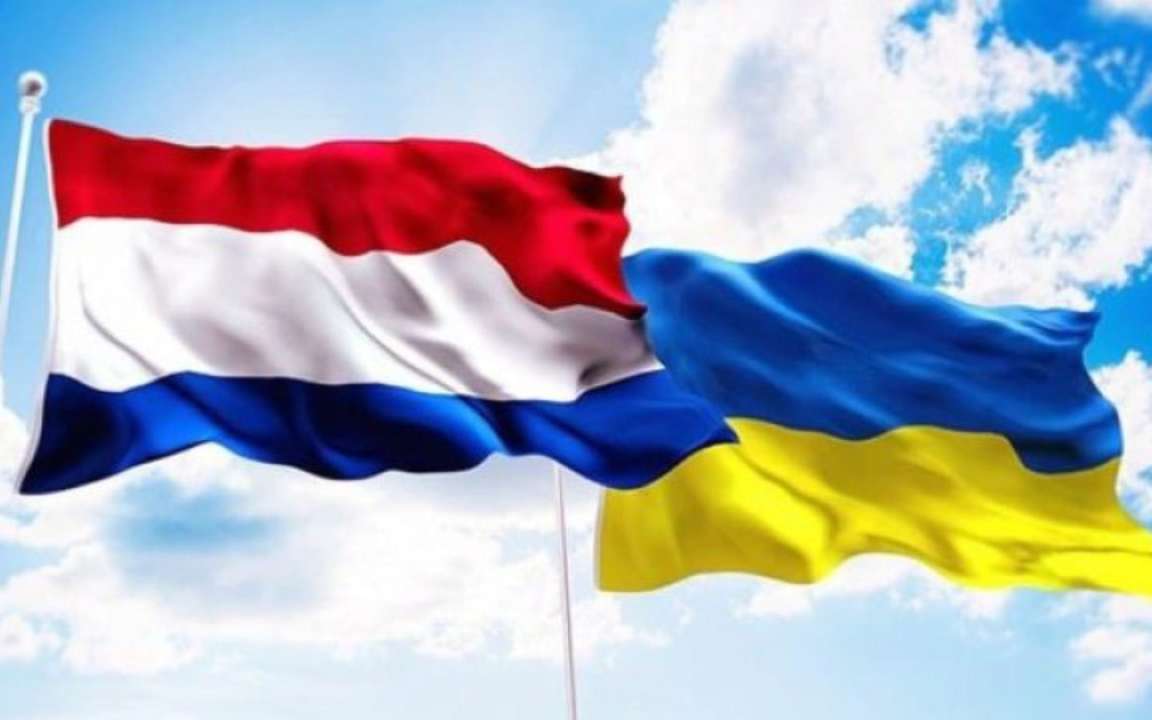 Нидерланды выделили Украине 102 миллиона евро помощи