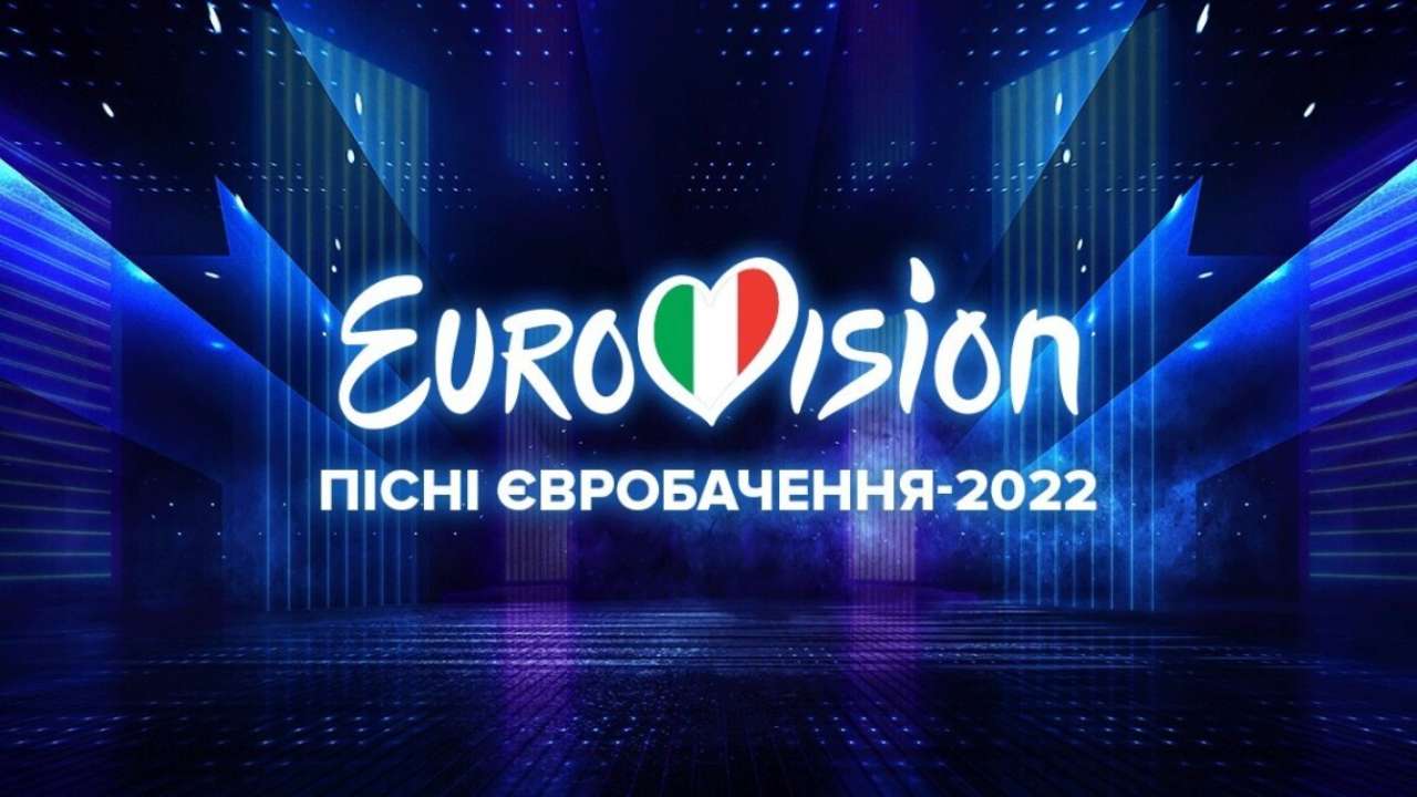Евровидение