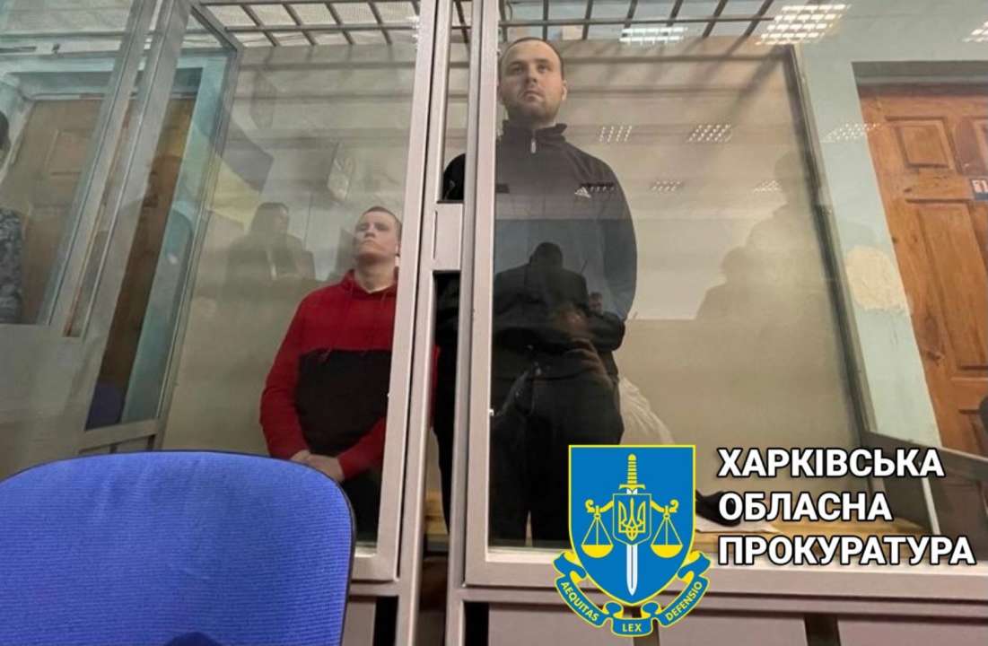 Оккупанты