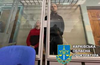 Суд оголосив вирок двом російським окупантам/Фото: Харківська обласна прокуратура Окупанти