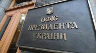 Переговоры Украины и рф стали невозможными из-за МКС / Фото: delo.ua Офис президента Украины