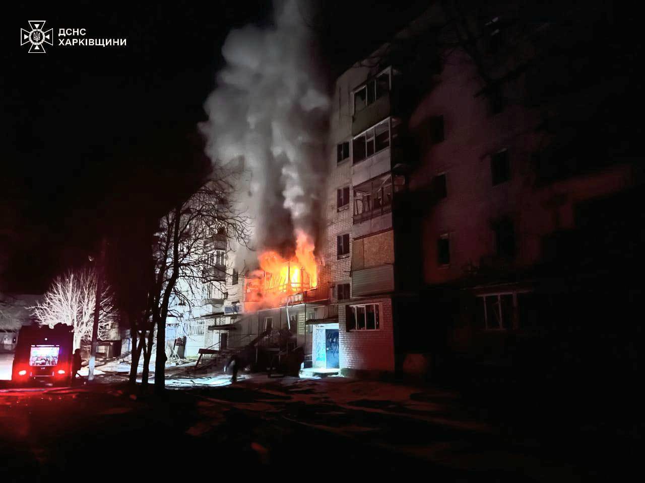 Наслідки атаки в Дніпропетровській області/Фото: ДСНС, Олег Синєгубов Наслідки атаки в Дніпропетровській області/Фото: ДСНС, Олег Синєгубов