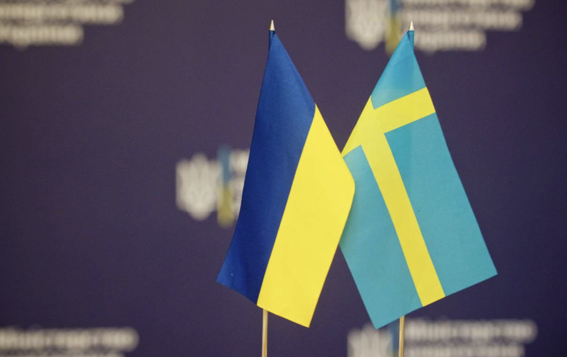 Швеція виділить додатково понад €42 млн Фонду підтримки енергетики України