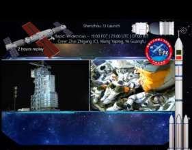 Скріншот відео China Space Exploration Китайський корабель успішно зістикувався з базовим модулем