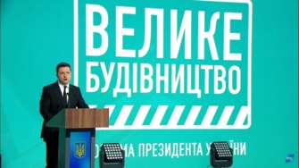 Зеленський оголосив про початок створення національної авіакомпанії/Фото: кадр з відео Зеленський